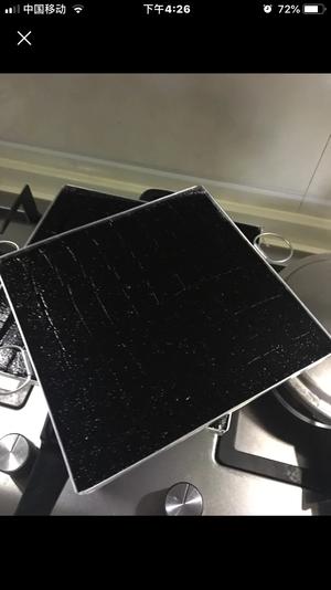 手工烧仙草的做法 步骤11