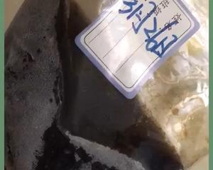 手工烧仙草的做法 步骤12